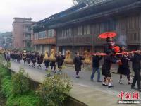 广西龙胜侗族民众欢度“祭萨节”