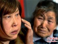 76岁老妇创业种茶：为儿还债 为儿媳治病