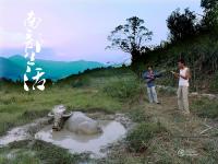 80后设计师夫妻隐居崂山 现代版“男耕女织”