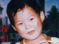 患癌母亲寻被拐儿20多年 称离世前想看眼孩子