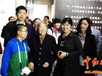 韶山举行毛泽民纪念活动 毛新宇等家属集体参加