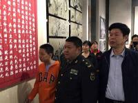 韶山举行毛泽民纪念活动 毛新宇等家属集体参加