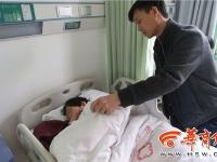 西安女子被外墙瓷片砸伤头 赔偿陷僵局