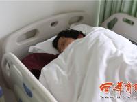 西安女子被外墙瓷片砸伤头 赔偿陷僵局