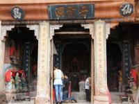 宜宾现世界第一高立佛 其“身世成谜”