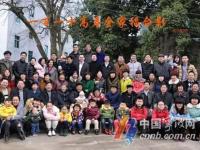 从清朝活到昨天 宁波112岁长寿老人离世
