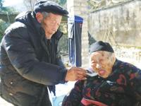 从清朝活到昨天 宁波112岁长寿老人离世
