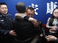 陕西男孩3岁被抢走 被拐19年后