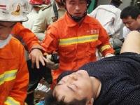 广东东莞一工地坍塌已致12人死亡 2人失联