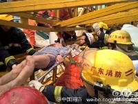 广东东莞一工地坍塌已致12人死亡 2人失联