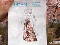 山东大学生创意剪纸 品味校园春天