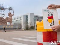 山东大学生创意剪纸 品味校园春天