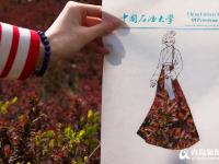 山东大学生创意剪纸 品味校园春天