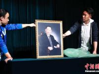 北京京剧院布置灵堂追思京剧大师梅葆玖