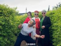 八旬“花样奶奶”春游照堪比明星