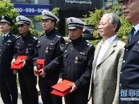 “网红”杭州协警接受表彰