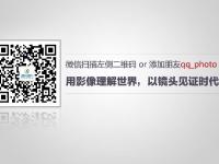 杭州音乐喷泉重新喷放 数万人挤爆西湖