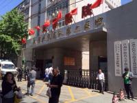 探访北京