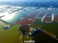 航拍中国“死海” 犹如多彩画卷