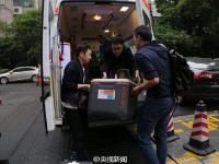 全国首例通过绿色通道转运的人体器官顺利登机