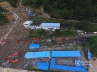 独家航拍福建山体滑坡全景现场