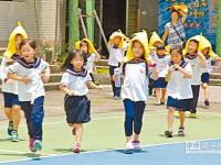 台湾宜兰发生5.8级地震 龟山岛岩壁坍塌