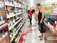 台湾宜兰发生5.8级地震 龟山岛岩壁坍塌