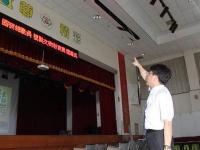 台湾宜兰发生5.8级地震 龟山岛岩壁坍塌