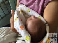 陕西孕妇产下罕见胎中胎 男婴腹中
