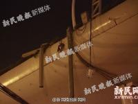 网曝上海中环线被大货车压断 路面现倾斜