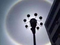 陕西汉中现