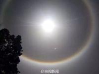 陕西汉中现