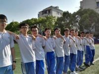上海一中学创意毕业照庆毕业