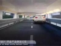 中国“最牛巴士”设计亮相 高架电车不占车道