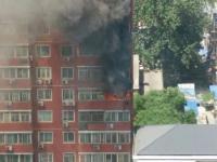 北京一高层建筑爆炸起火 火势疑蔓延3个楼层