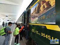 山西首开“Y”字头城际旅游专列 大同3小时到太原