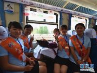 山西首开“Y”字头城际旅游专列 大同3小时到太原