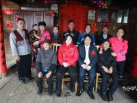 广西罕见十口之家：四代同堂 还有五个民族