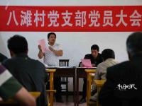 广西罕见十口之家：四代同堂 还有五个民族
