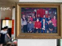 广西罕见十口之家：四代同堂 还有五个民族
