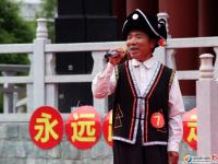 第二届城步山歌全民赛30强出炉