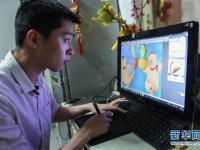 “80后”爸爸4年为孩子绘制近百本绘本