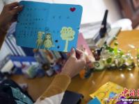 90后美女教师坚守乡村：部分农村孩子缺爱