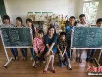 90后美女教师坚守乡村：部分农村孩子缺爱