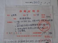 山西10岁被领养女孩患重病 亲生父母不愿配型