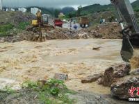 重庆22个区县遭遇暴雨袭击 多地出现内涝等灾情