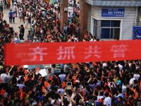 “高考工厂”安徽毛坦厂中学考生出征高考