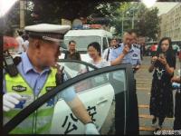 北京高考首日：考生走错考场 交警开车送达