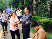 北京高考首日：考生走错考场 交警开车送达