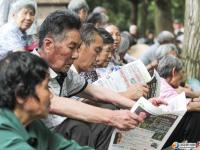 “烧烤模式”将退场